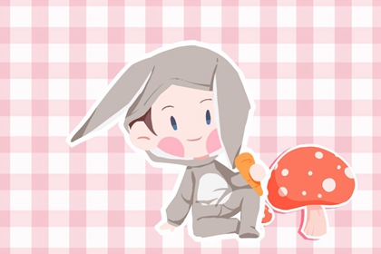 老皇历 择吉老黄历皇历 老皇历查询