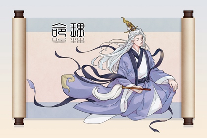 老皇历查询_择吉老皇历_择吉皇历