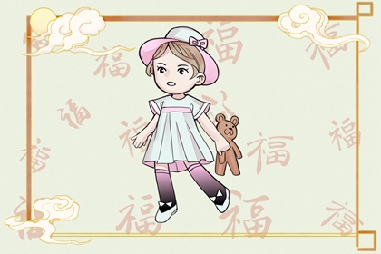 老皇历 老皇历查询 择吉皇历