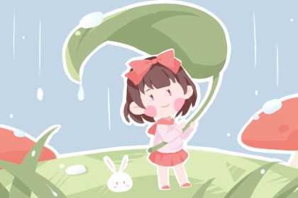 中国老黄历 今天老黄历宜忌黄历 吉日查询老黄历