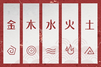 择吉老黄历皇历,老皇历查询,择吉皇历