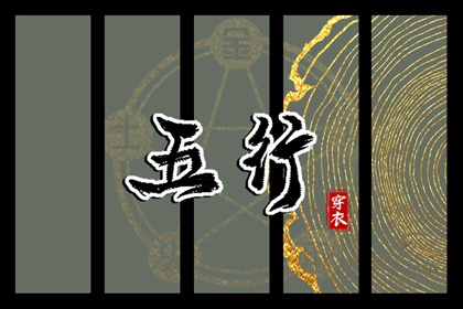 日历万年历查询 日历2025年黄道吉日 日历2025年