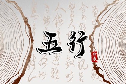 神巴巴黄历网 2025年黄历吉日查询 老黄历2025年黄道吉日