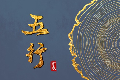 老黄历万年历,黄道吉日万年历,万年历查询