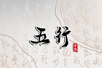 日历查询2025年黄道吉日|日历2025年黄道吉日|2025年老黄历黄道吉日