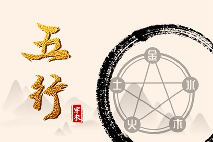 日历黄道吉日 2025年黄道吉日查询 黄历2025年黄道吉日